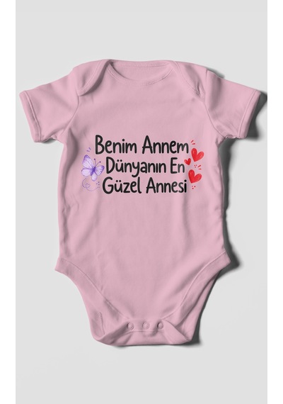 Morivokids Benim Annem Dünyanın En Güzel Annesi Kısa Kollu Bebek Body %100 Pamuk Koyu Pembe