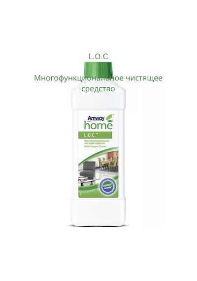 Amway Home L.o.c. Çok Amaçlı Temizleyici 270391380 Diğer