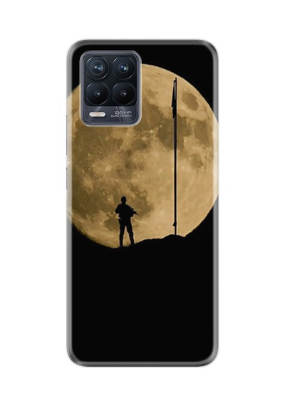 Realme 8 - 8 Pro Kılıf Hd Baskılı Kılıf Yüksek Korumalı - /çoksatanlar/- Name-376.jpg Renk16 Renk16