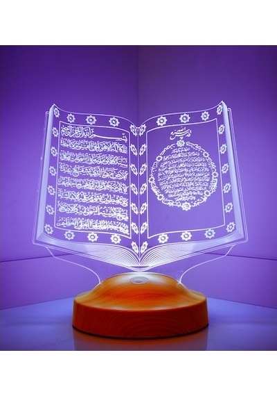 Kuran-ı Kerim Model 3 Boyutlu Led Lamba
