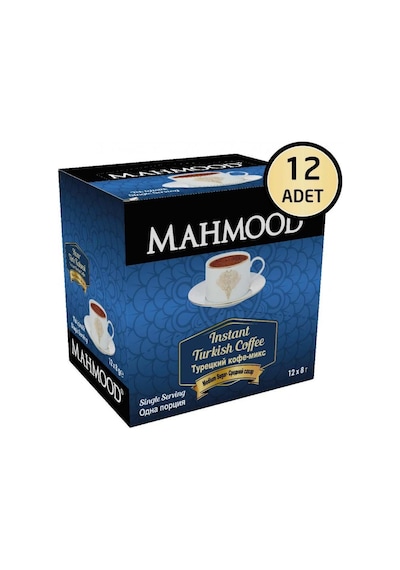 Mahmood Coffee Orta Şekerli Tek İçimlik Türk Kahvesi 12'li 8 Gr 1 Koli