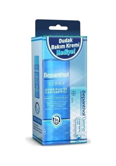 Bepanthol Derma Yüz Temizleme Jeli + Dudak Bakım Kremi