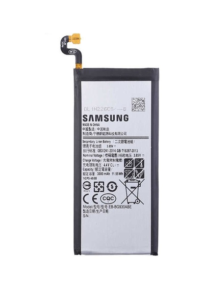Samsung Galaxy Uyumlu - S7 A Kalite Pil Batarya Sm-g930 A Kalite Batarya Sku132298