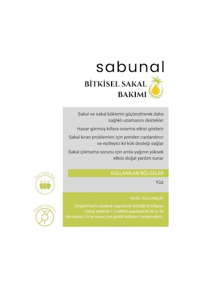 Sabunal Süngerli Amla Sabunu - Saç ve Sakal Bakımına Uygun Doğal Sabun 100 G