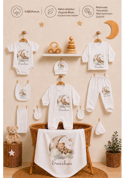 Pia Baby İsimli Kız Bebek Hastane Çıkışı 10 Parça %100 Pamuk Organik Baskılı Kişiye Özel Set 1051100x Ekru