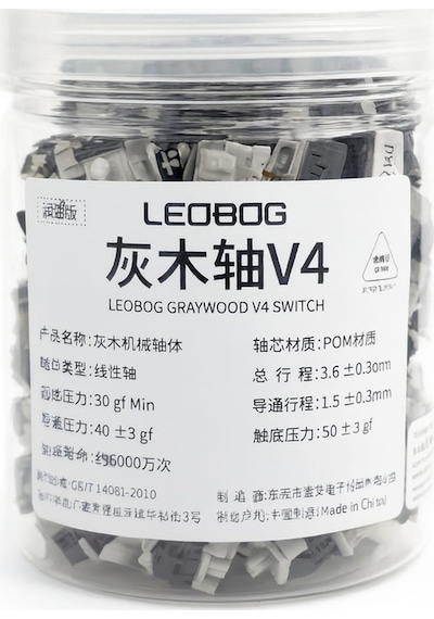 Aula Leobog Gray Wood V4 Lineer Mekanik Switch 100 Adet