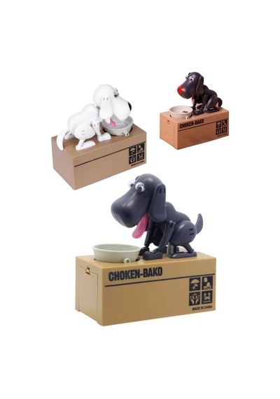 Choken Bako Para Yiyen Köpek Kumbara Dekoratif Siyah