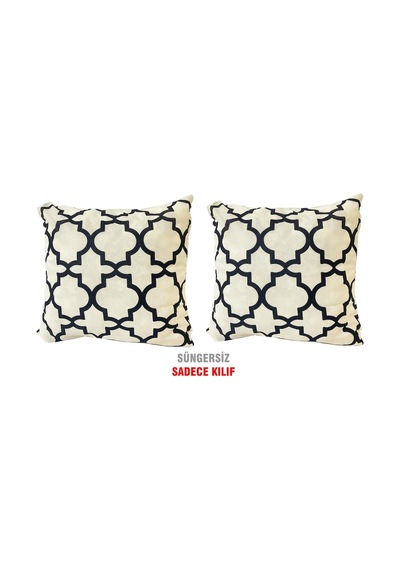 Kırlent Yastık Kılıfı Vip Yastık Kılıfı 2 Adet-43X43 Cm(Alaçatı) (524873745)