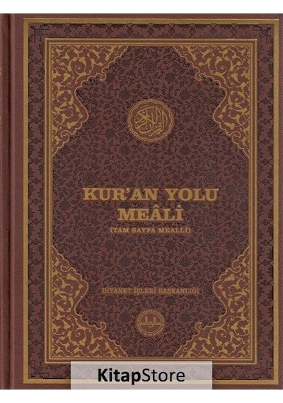 Kur'An Yolu Meali (Rahle Boy)