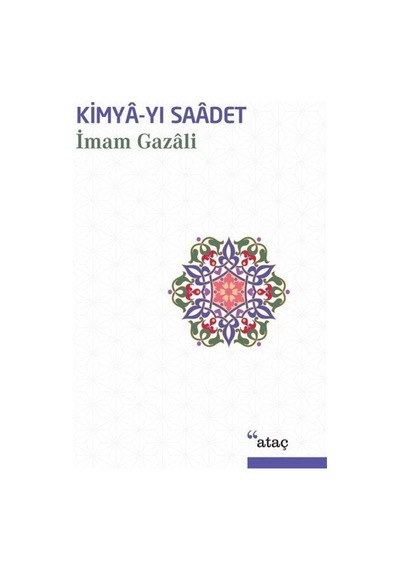 Kimya-yı Saadet / İmam Gazali 9789756205549