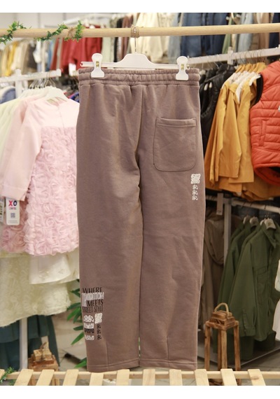 Xo Kids Erkek Çocuk Pantolon 8-14 Yaş 69310 Kahverengi