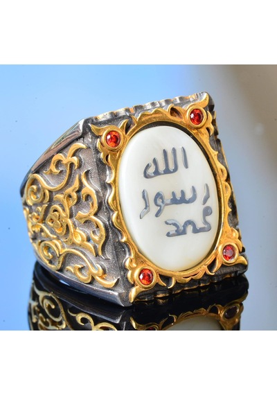 Erkeksterling Gümüş Sultan Yüzük - İslami Tasarım Beyaz Gümüş