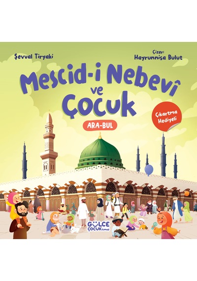Mescid-i Nebevi Ve Çocuk