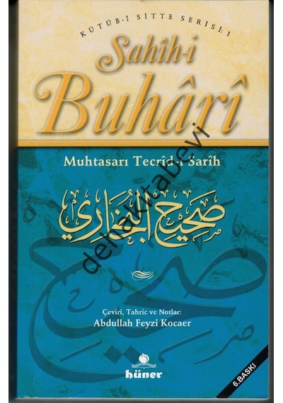 Sahih -i Buhari (Metinsiz) - Hüner Yayınevi