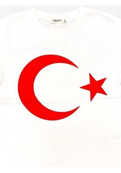 Breeze Çocuk Ay Yıldızlı Pamuklu Yarım Kol Tshirt-13374 Beyaz
