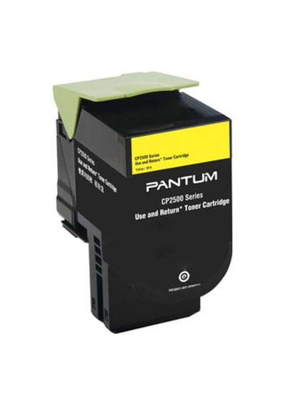 Pantum Ctl-200h Sarı Uyumlu Toner Great Toner