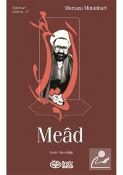 Mead / Murtaza Mutahhari