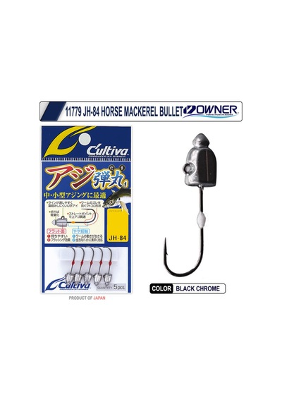 Cultiva Jh-84 0.8gr 8no Horse Mackerel Bullet Jighead
