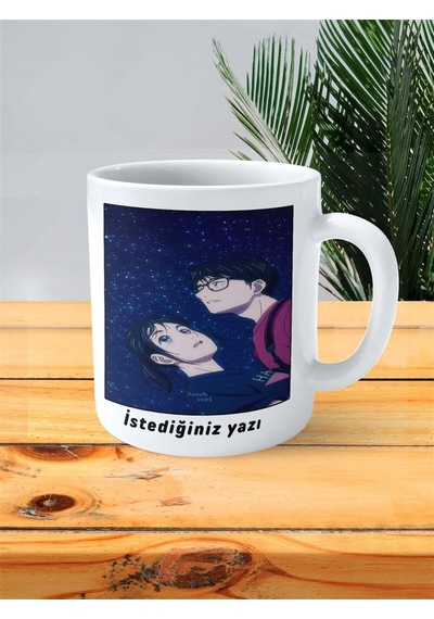 Kimi Wa Houkago Insomnia Baskılı Kupa Bardak Kişiye Özel Model 2 Çok Renkli