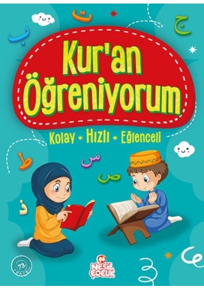 Kur An Öğreniyorum - Yqbx-772297 1 Adet