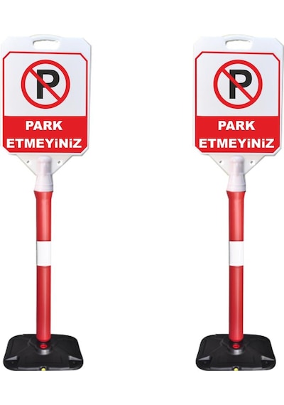 Park Etmeyiniz Uyarı Reklam Dubası Paketi 2 Adet