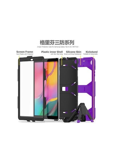 Newface Samsung Galaxy Uyumlu T510 Tab A 10.1 Kılıf Griffin Tablet Kapak Semeglbl - 78 - Mor