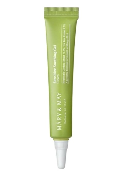 Sensitive Soothing Cream/hassas Ve Yağlı Ciltlere Özel Yatıştırıcı Nemlendirici Krem 12gr