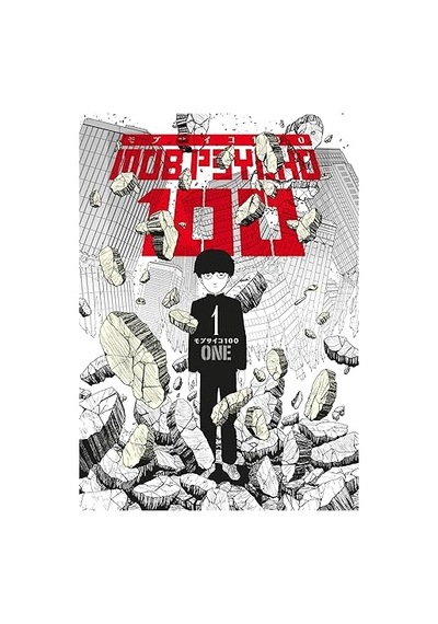 Mob Psycho 100 - 1. Cilt + Suç Ve Ceza: Çizgi Roman + Asteriks Beyaz Süsen - 40