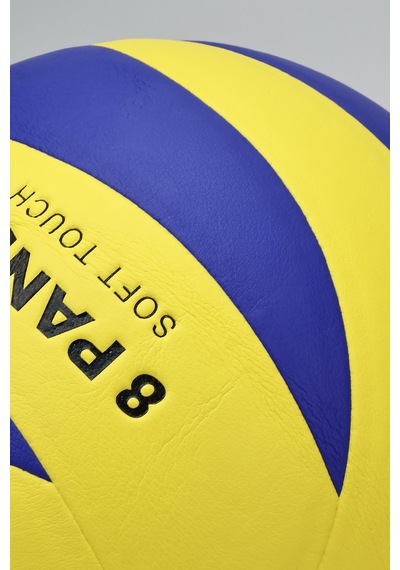 Semi-pro Voleybol Topu Lamineli Beton Zemin Softtouch İç-dış Mekana Uygun 8 Panel Sarı-mavi Gsv103 Mavi