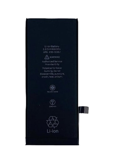 Apple Uyumlu iPhone 8 İle A+ Kalite Pil Batarya