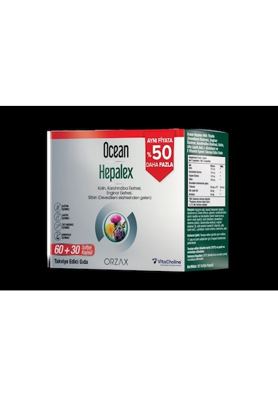 Ocean Hepalex 90 Softjel