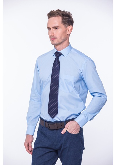 Fitmens Erkek Klasik Uzun Kol Terry Cotton Hediye Kutulu Gömlek - Mavi