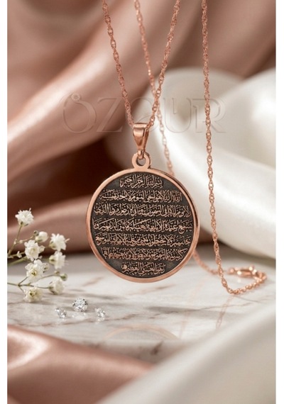 925 Ayar Gümüş Ayetel Kürsi Yazılı Madalyon Kolye Rose Gold