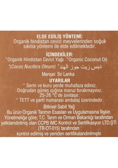 Arifoğlu Organik Hindistan Cevizi Yağı 200 Ml Diğer