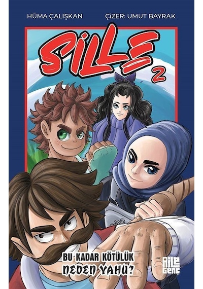 Sille 2 / Hüma Çalışkan