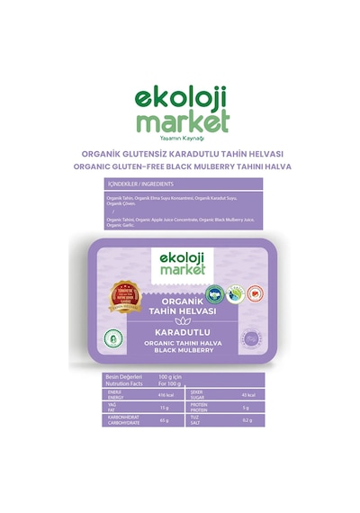 Ekoloji Market Organik Glutensiz Karadutlu Helva 200g