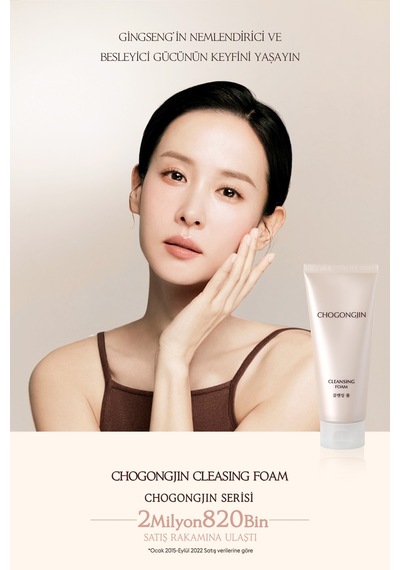 Missha Chogongjin Kuru ve Hassas Ciltler İçin Temizleme Köpüğü 150 ML