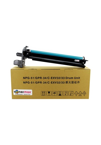 Canon C-exv33  Uyumlu Drum Ünitesi / Ir2520 / Ir2520i / Ir2525 / Ir2525i / Ir2530 / Ir2530i