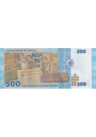 Suriye, 500 Pound 2013 P 115 Çil Eski Yabancı Kağıt Para