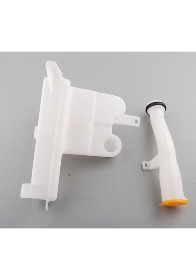 Cn Cam Suyu Deposu Motorsuz - Borulu Toyota Hilux 2006-2009 Vigo Uyumlu 833150k010