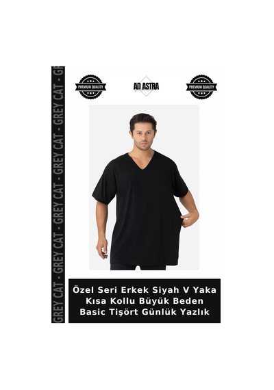 Grey Cat Özel Seri Erkek Siyah V Yaka Kısa Kollu Büyük Beden Basic Tişört Günlük Yazlık