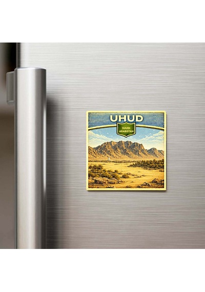 Retro Suudi Arabistan Uhud Şehri Temalı Vintage Buzdolap Magneti 9x9 Cm