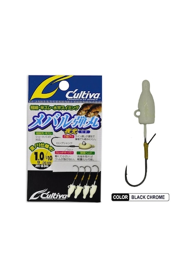 Cultiva 11606 Mebaru Dama Glowlu Lrf Jighead 1,5 Gr No:8 - Standart