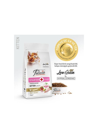 Hypoallergenic Tavuklu Ve Hamsili Düşük Tahıllı Yavru Kedi Maması 2 Kg