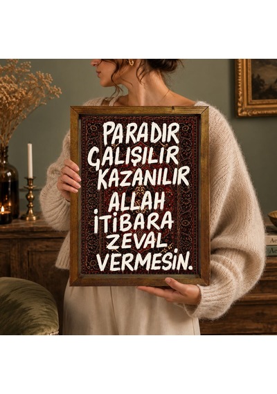 Bk Gift Vintage Klasik Sanat Esprili Sözlü Masif Ahşap Çerçeveli Dekoratif Tablo - 32
