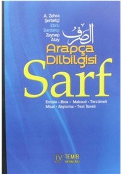 Arapça Dilbilgisi Sarf / A. Zehra Şerbetçi