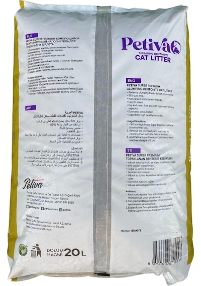 Petiva Süper Premium Aktif Karbon Topaklaşan Bentonit Kedi Kumu 20 L