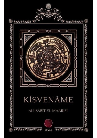 Kisvename - Ali Sabit el-Maarifi - Revak Kitabevi