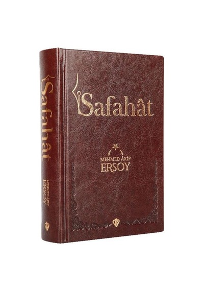 Safahat - Termo Kapak - Mehmet Akif Ersoy - Türkiye Diyanet Vakfı Yayınları