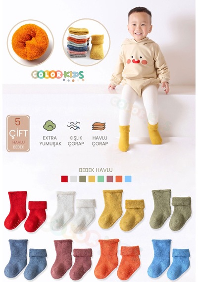 Color Socks 5'li Erkek Bebek Kışlık Havlu Çorap Isı Emici Erkek